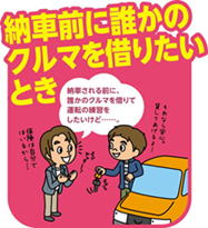 ���傢�̂�[�ԕ�